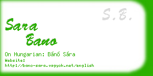 sara bano business card